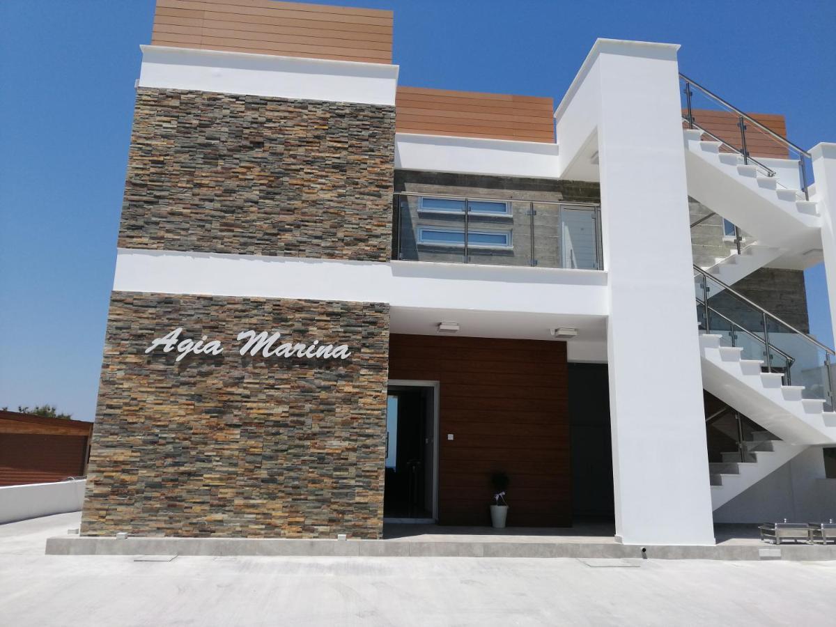 Wooden Apartment , Agia Marina Chrysochous Kato Yialia ภายนอก รูปภาพ